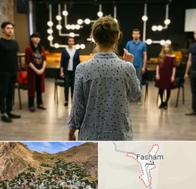 آموزشگاه بازیگری صدا و سیما در فشم