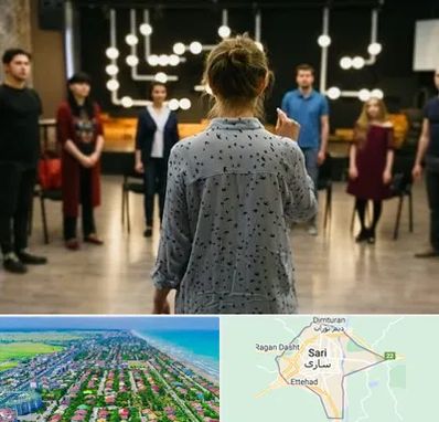 آموزشگاه بازیگری صدا و سیما در ساری