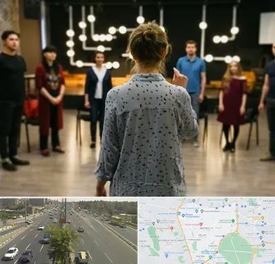 آموزشگاه بازیگری صدا و سیما در منطقه 17 تهران