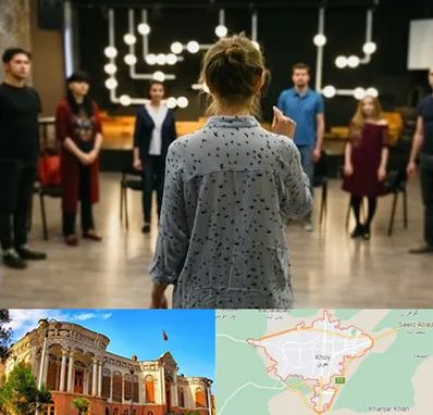 آموزشگاه بازیگری صدا و سیما در خوی