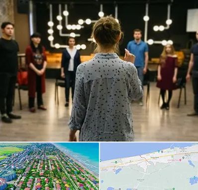 آموزشگاه بازیگری صدا و سیما در فریدونکنار