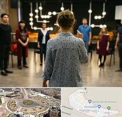 آموزشگاه بازیگری صدا و سیما در پرند