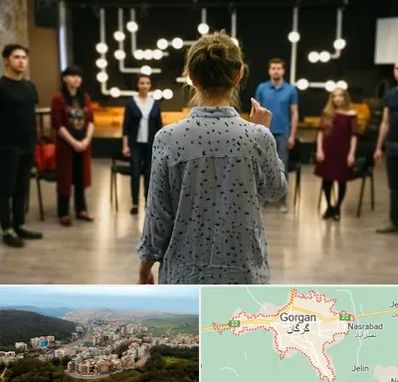 آموزشگاه بازیگری صدا و سیما در گرگان