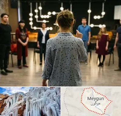 آموزشگاه بازیگری صدا و سیما در میگون