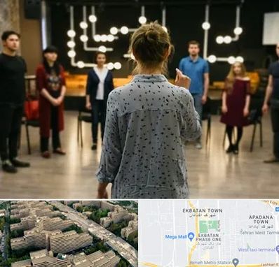 آموزشگاه بازیگری صدا و سیما در اکباتان 