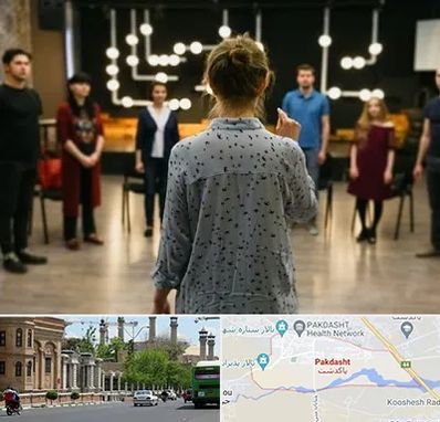 آموزشگاه بازیگری صدا و سیما در پاکدشت