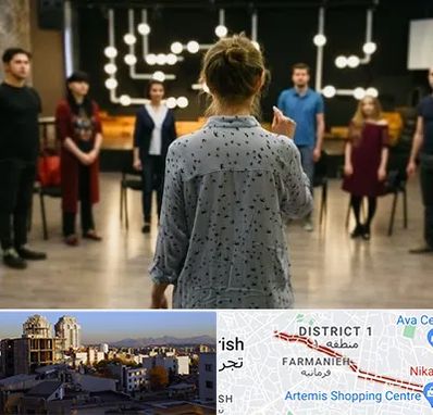 آموزشگاه بازیگری صدا و سیما در فرمانیه 