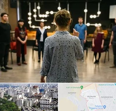 آموزشگاه بازیگری صدا و سیما در ولنجک 