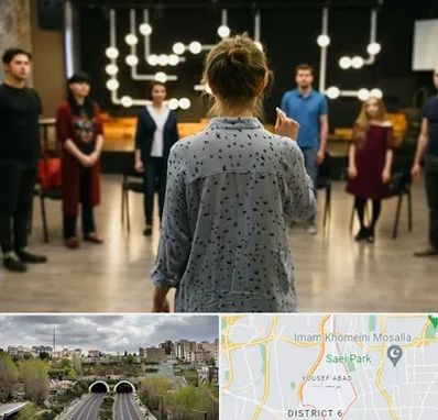 آموزشگاه بازیگری صدا و سیما در یوسف آباد 