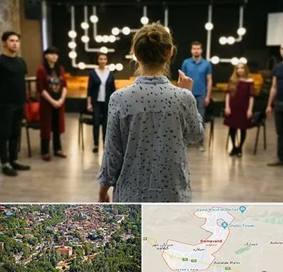 آموزشگاه بازیگری صدا و سیما در دماوند