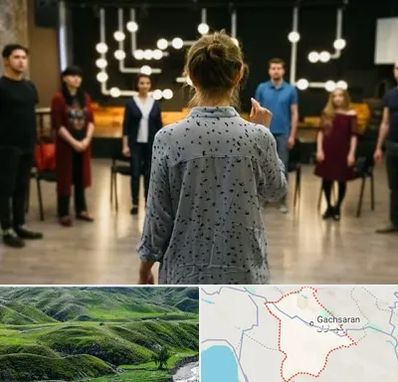 آموزشگاه بازیگری صدا و سیما در گچساران
