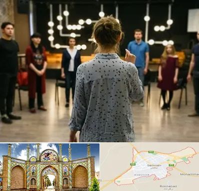 آموزشگاه بازیگری صدا و سیما در سمنان