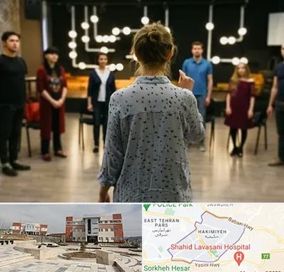 آموزشگاه بازیگری صدا و سیما در حکیمیه 