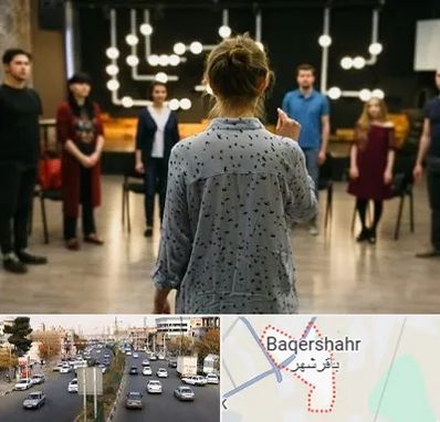 آموزشگاه بازیگری صدا و سیما در باقرشهر