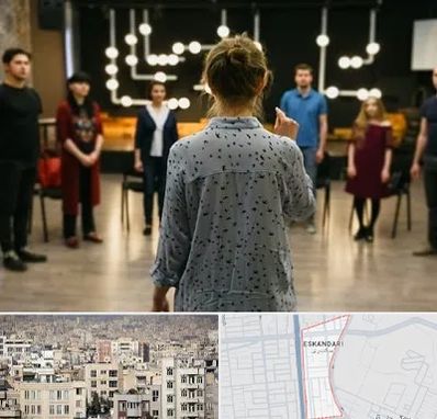 آموزشگاه بازیگری صدا و سیما در اسکندری