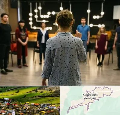 آموزشگاه بازیگری صدا و سیما در کلاردشت