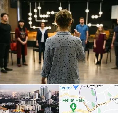 آموزشگاه بازیگری صدا و سیما در الهیه 