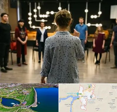 آموزشگاه بازیگری صدا و سیما در مهاباد