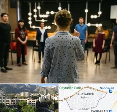 آموزشگاه بازیگری صدا و سیما در اختیاریه 