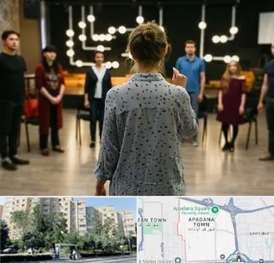 آموزشگاه بازیگری صدا و سیما در آپادانا