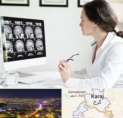 رادیولوژیست خانم در کرج