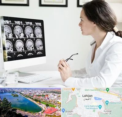 رادیولوژیست خانم در لاهیجان