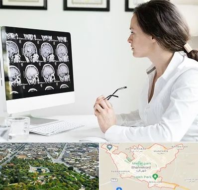 رادیولوژیست خانم در شهرکرد