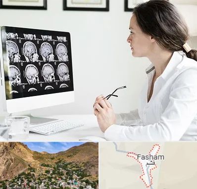 رادیولوژیست خانم در فشم