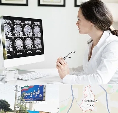 رادیولوژیست خانم در فردوسیه شهریار