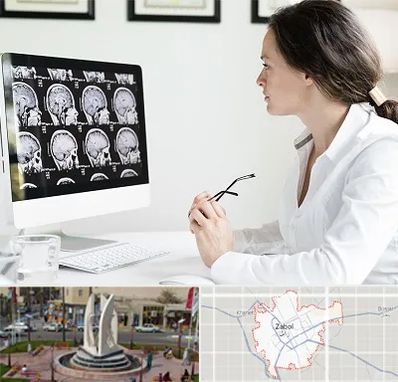 رادیولوژیست خانم در زابل