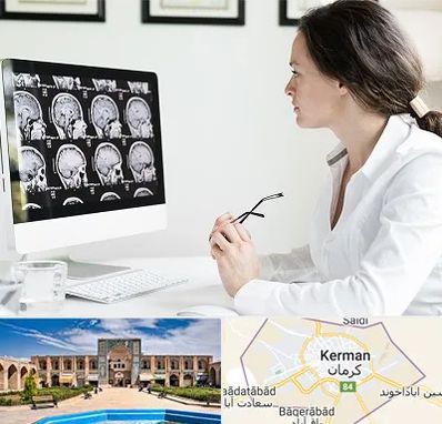 رادیولوژیست خانم در کرمان