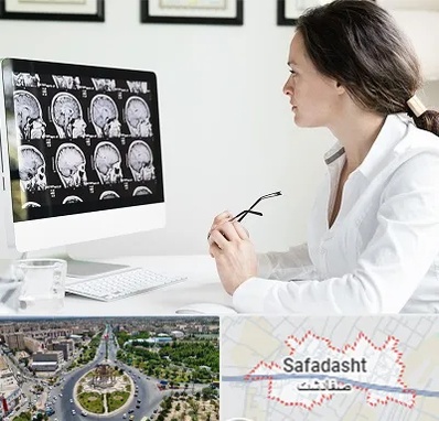 رادیولوژیست خانم در صفادشت