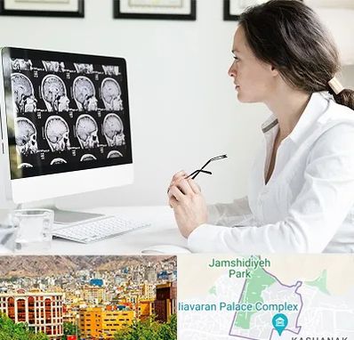 رادیولوژیست خانم در نیاوران 