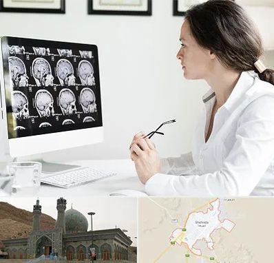 رادیولوژیست خانم در شهرضا