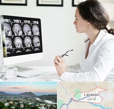 رادیولوژیست خانم در لواسان