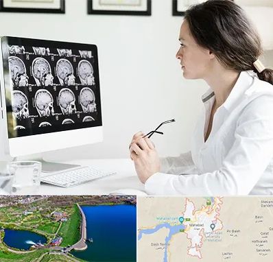 رادیولوژیست خانم در مهاباد