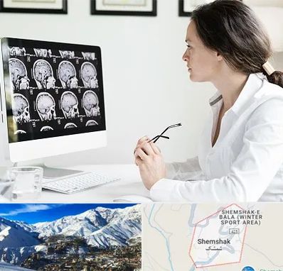 رادیولوژیست خانم در شمشک