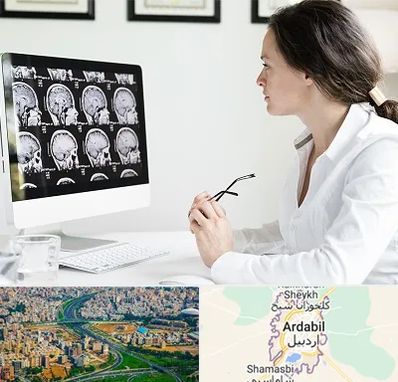 رادیولوژیست خانم در اردبیل