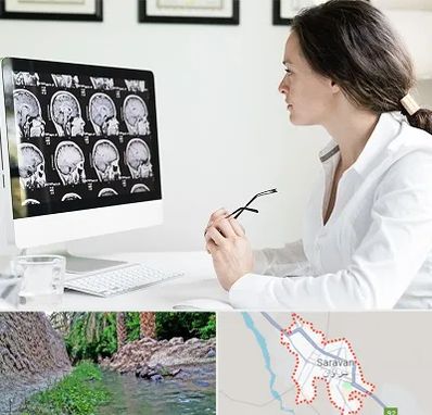 رادیولوژیست خانم در سراوان