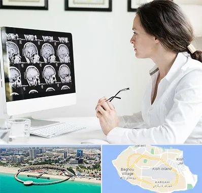 رادیولوژیست خانم در کیش