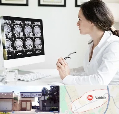 رادیولوژیست خانم در وحیدیه شهریار