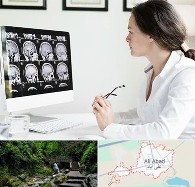 رادیولوژیست خانم در علی آباد کتول