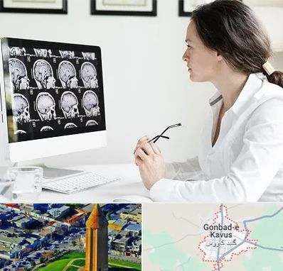 رادیولوژیست خانم در گنبد کاووس