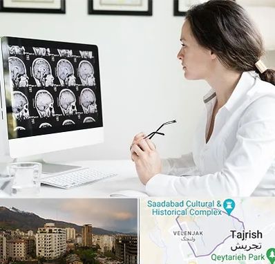 رادیولوژیست خانم در زعفرانیه 