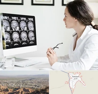 رادیولوژیست خانم در اسفراین
