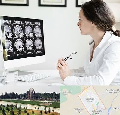 رادیولوژیست خانم در قرچک
