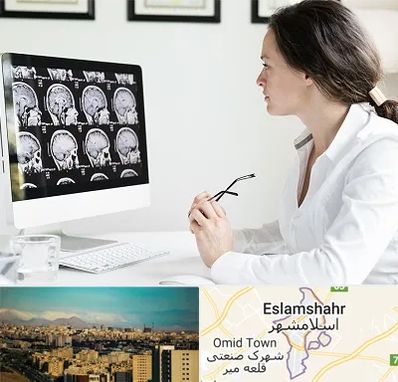 رادیولوژیست خانم در اسلامشهر