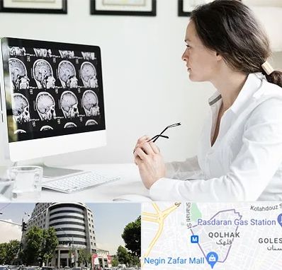 رادیولوژیست خانم در قلهک 