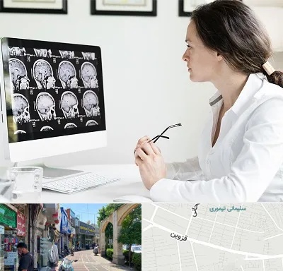 رادیولوژیست خانم در خیابان قزوین