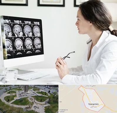 رادیولوژیست خانم در ورامین